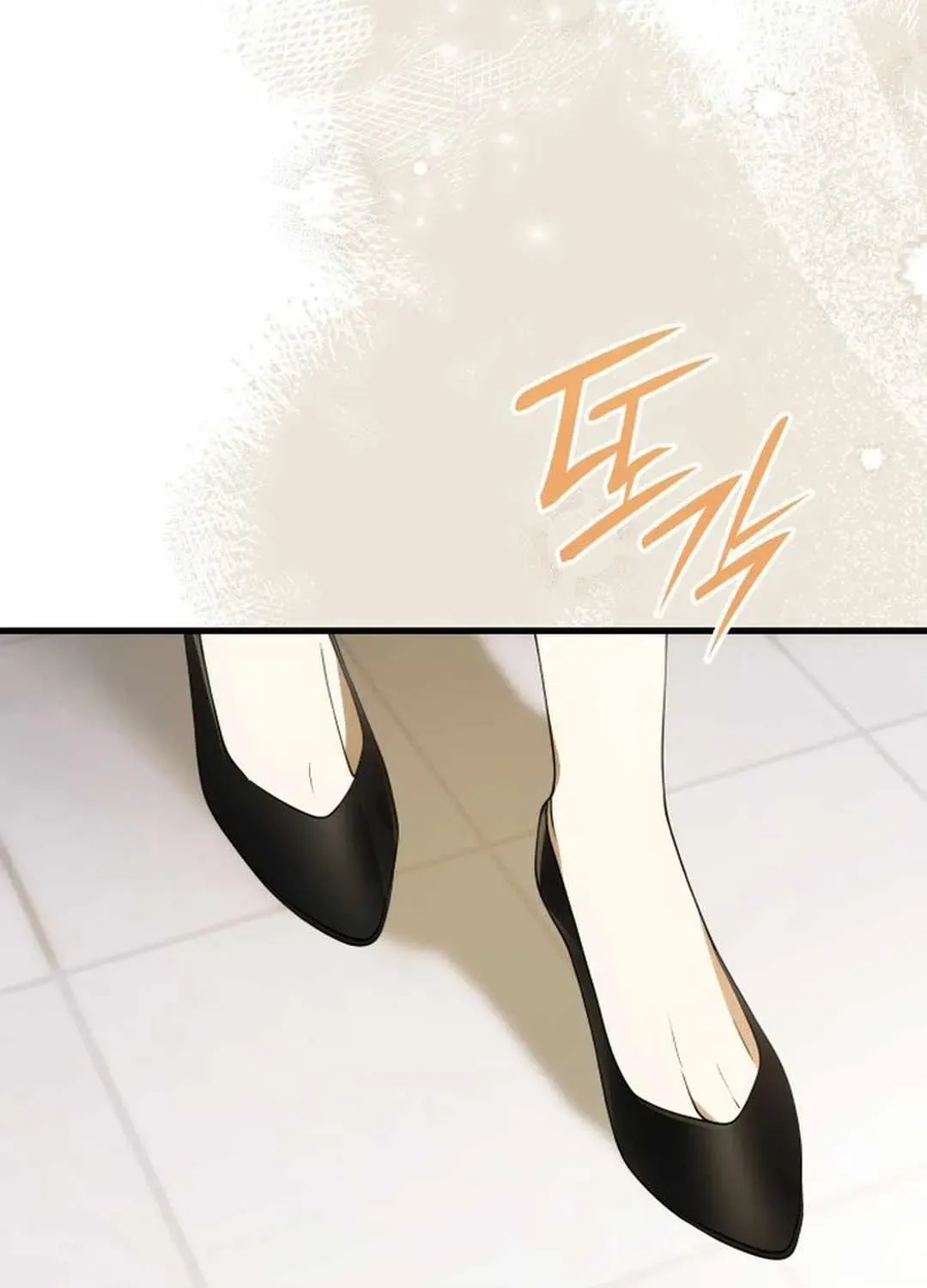 Divine Beast Kindergarten Chapter 1.1 page 197 - 