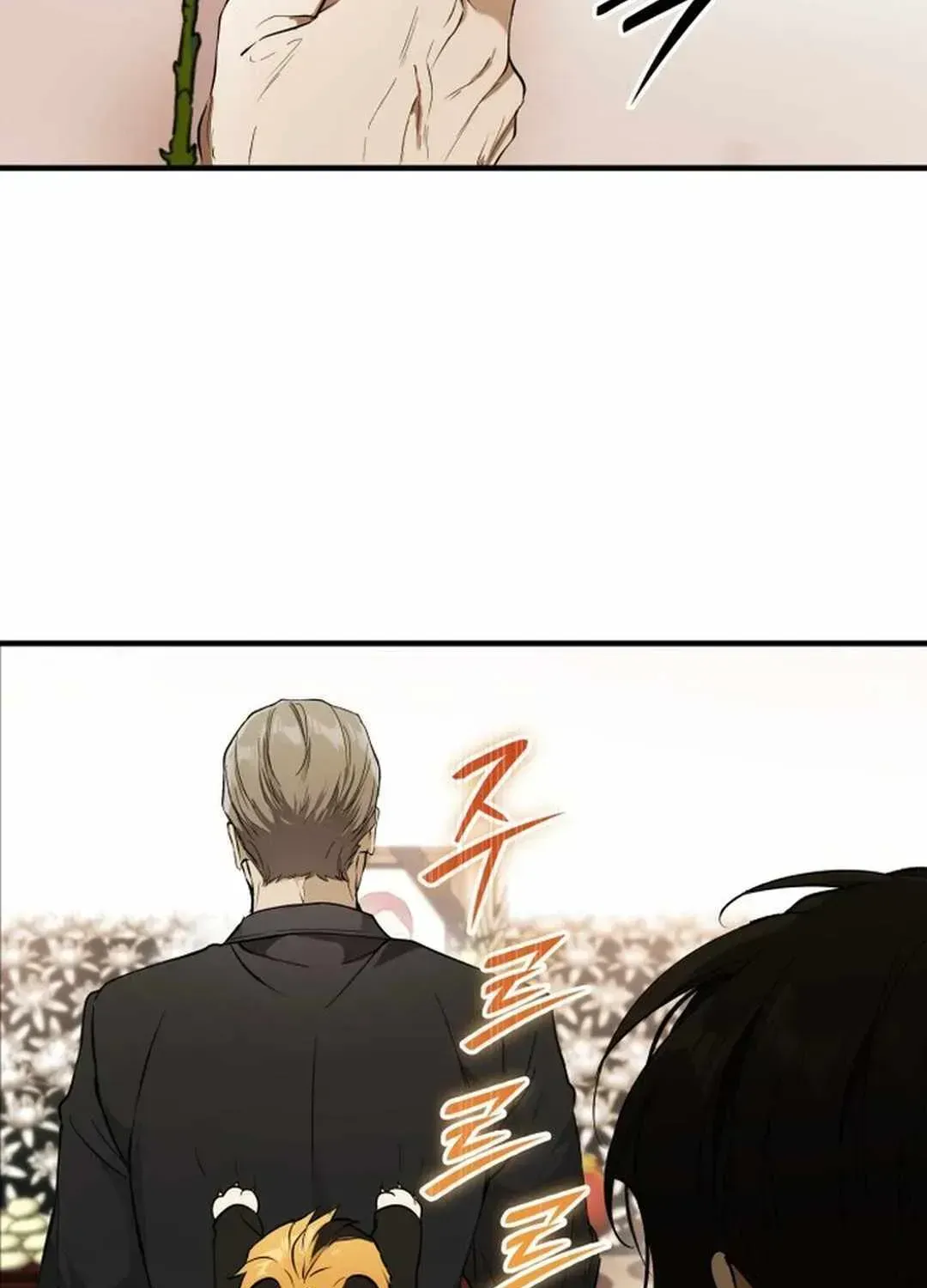 Divine Beast Kindergarten Chapter 1.2 page 132 - 
