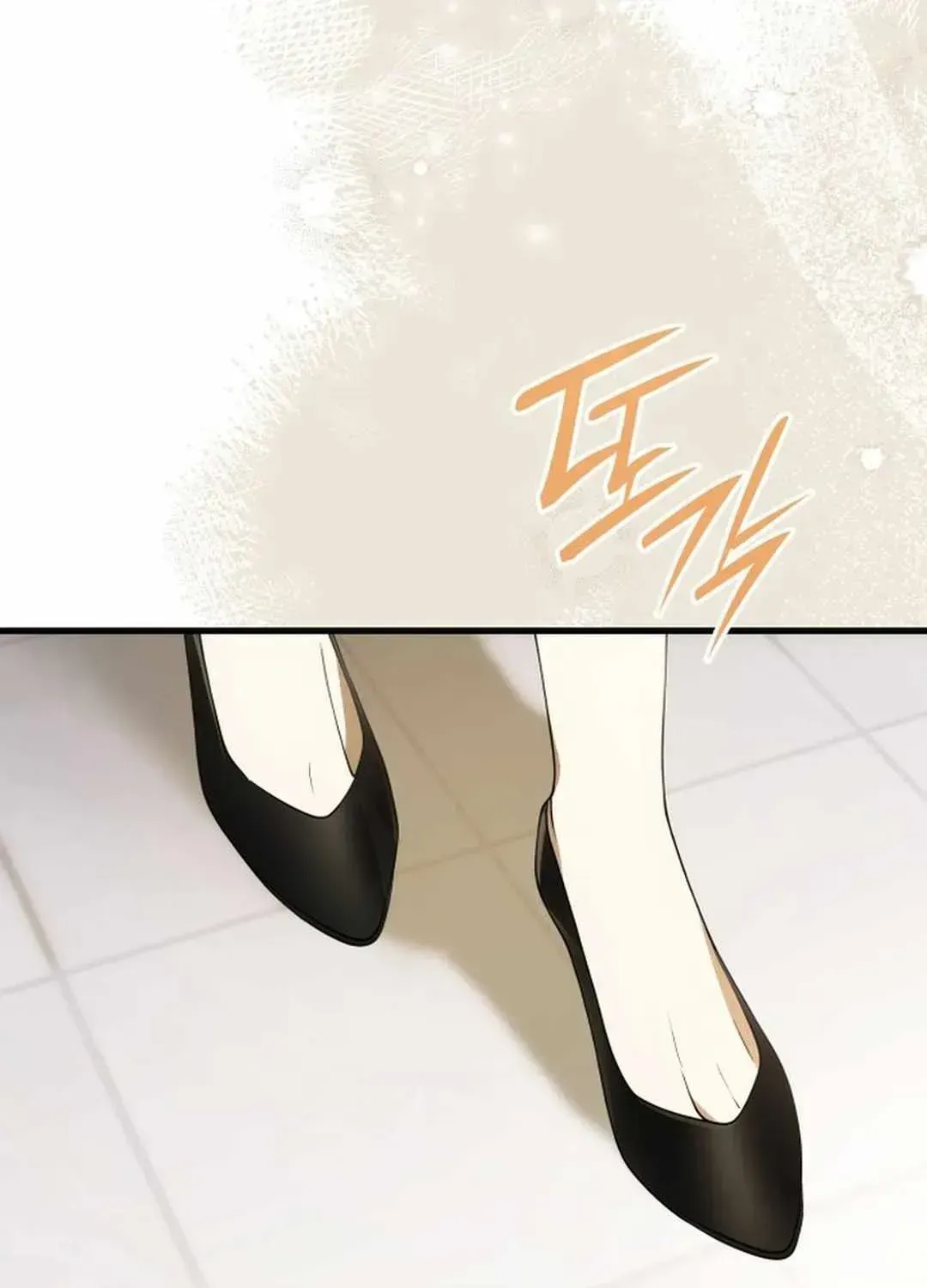 Divine Beast Kindergarten Chapter 1.2 page 197 - 