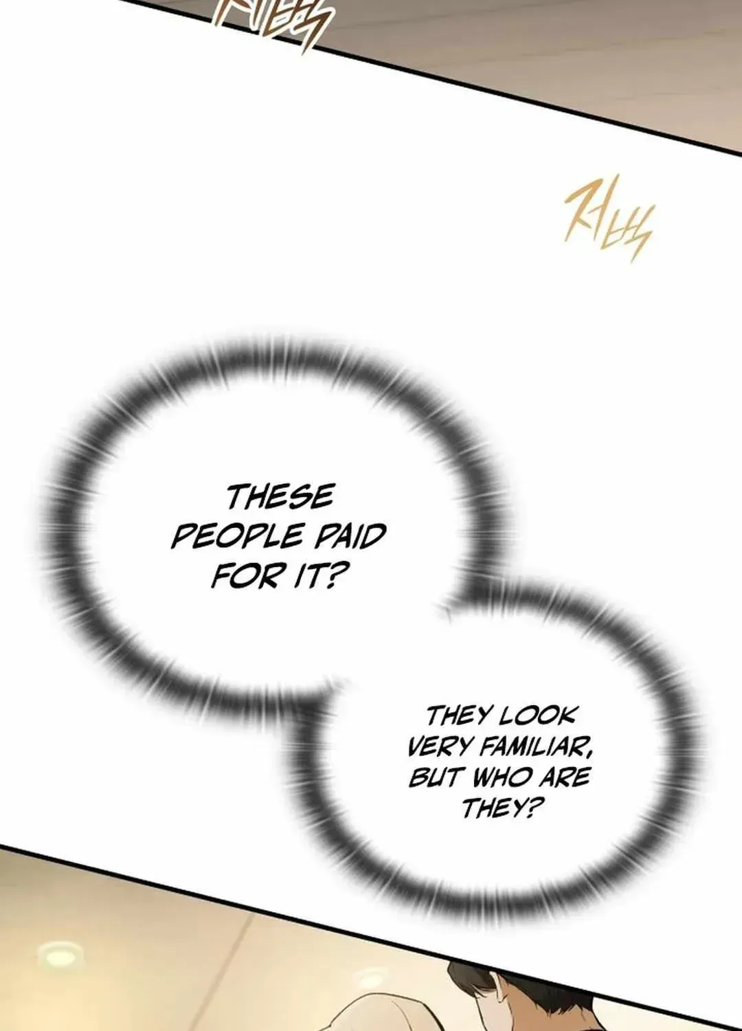Divine Beast Kindergarten Chapter 1.2 page 61 - 