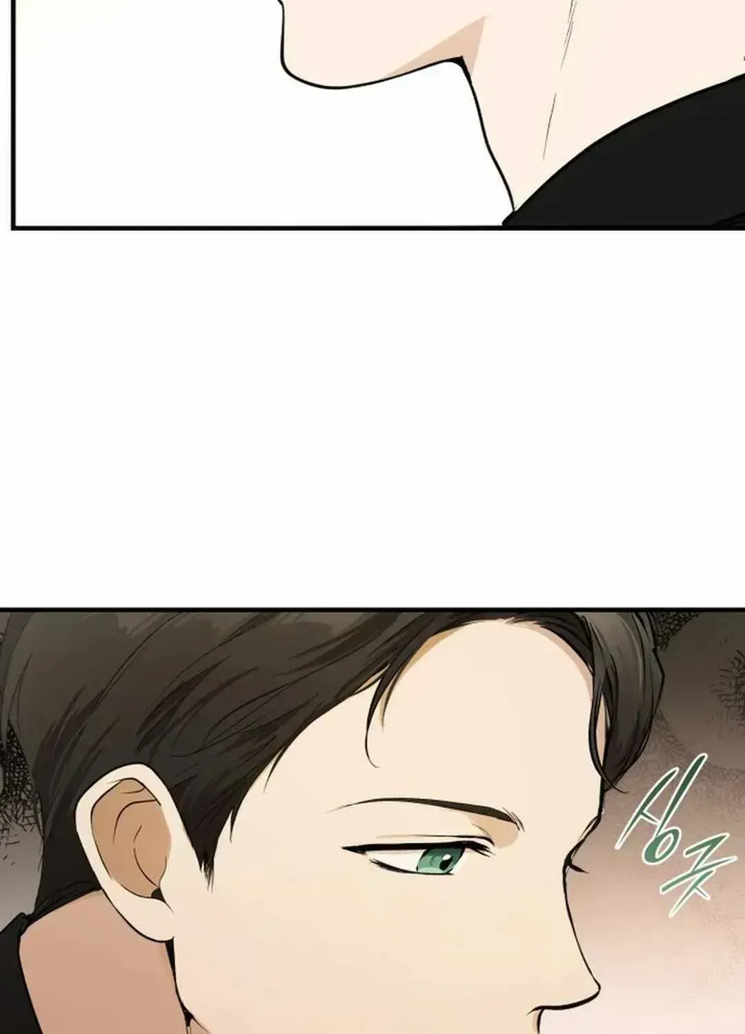 Divine Beast Kindergarten Chapter 1.3 page 102 - 