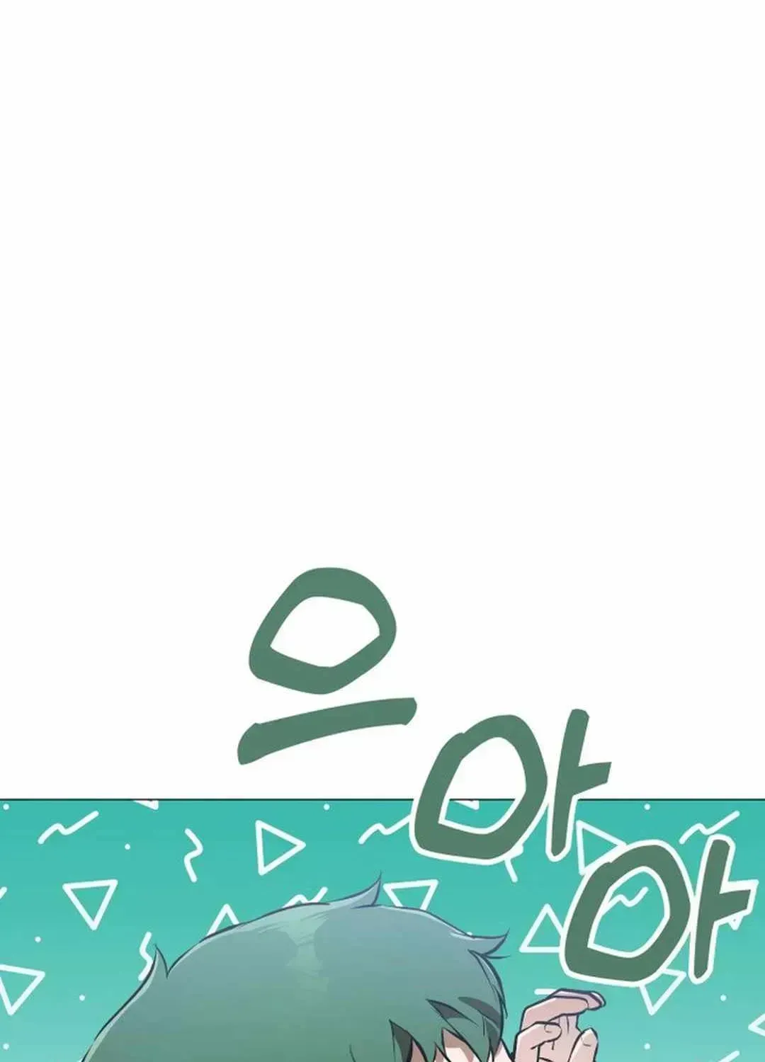 Divine Beast Kindergarten Chapter 1.3 page 164 - 