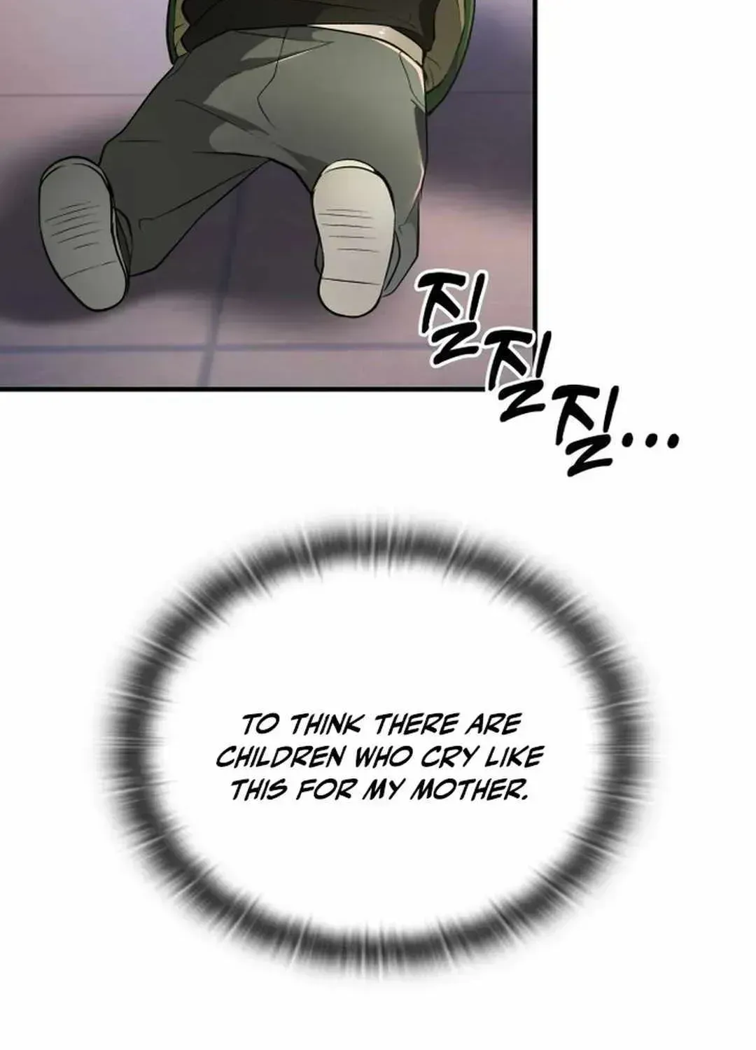 Divine Beast Kindergarten Chapter 1.3 page 183 - 