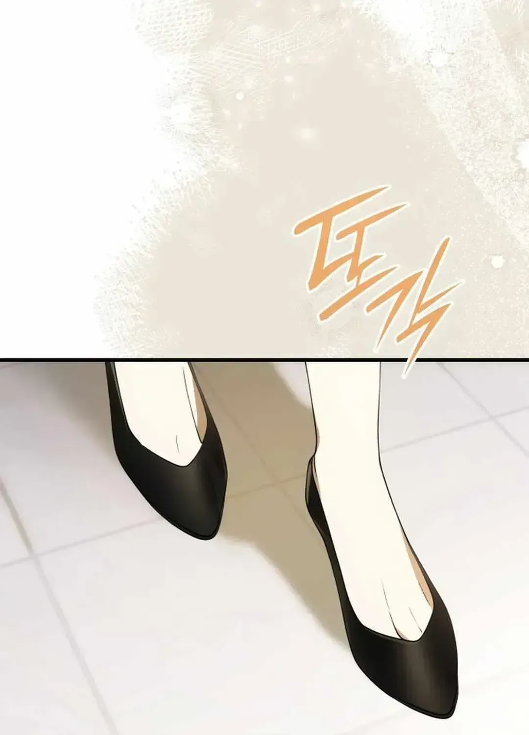 Divine Beast Kindergarten Chapter 1.3 page 197 - 