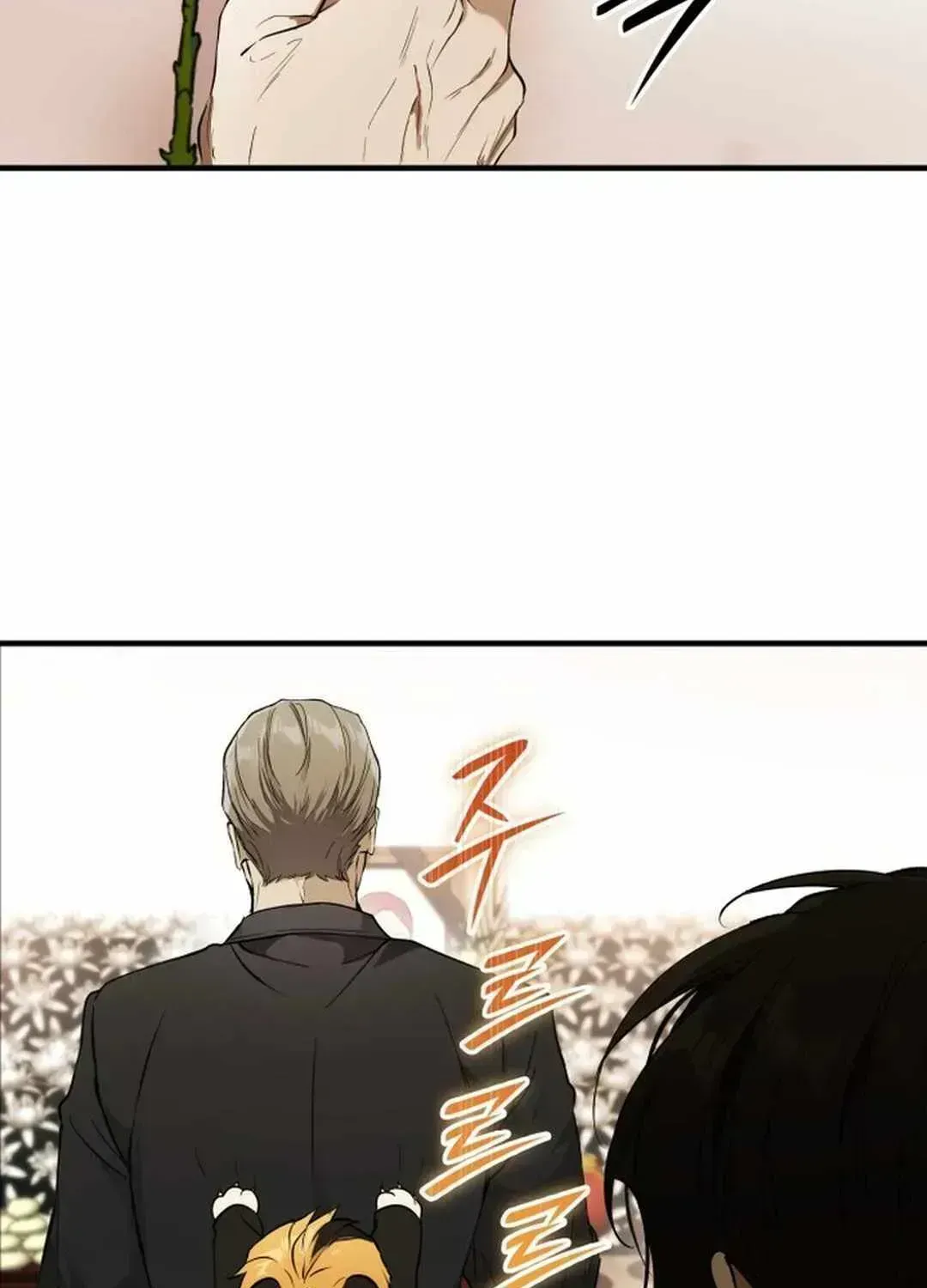 Divine Beast Kindergarten Chapter 1.4 page 132 - 