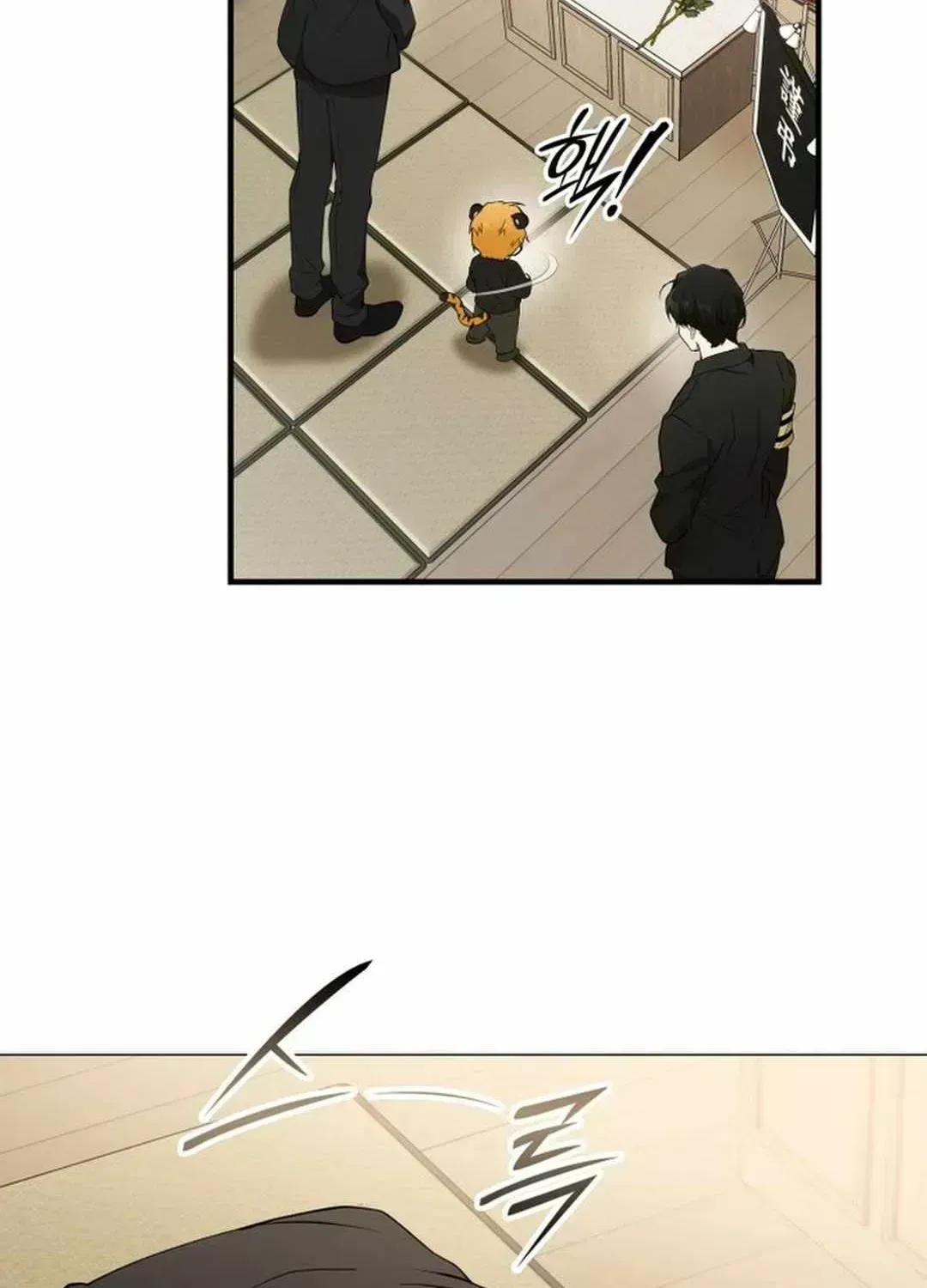Divine Beast Kindergarten Chapter 1.4 page 135 - 