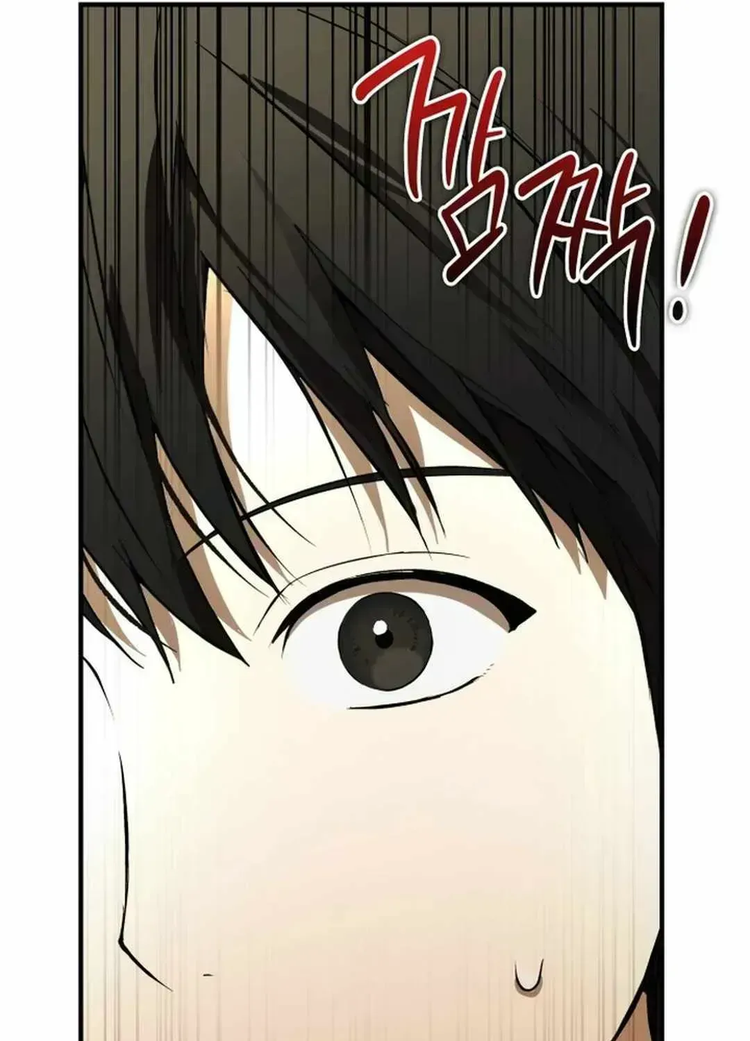 Divine Beast Kindergarten Chapter 1.4 page 50 - 