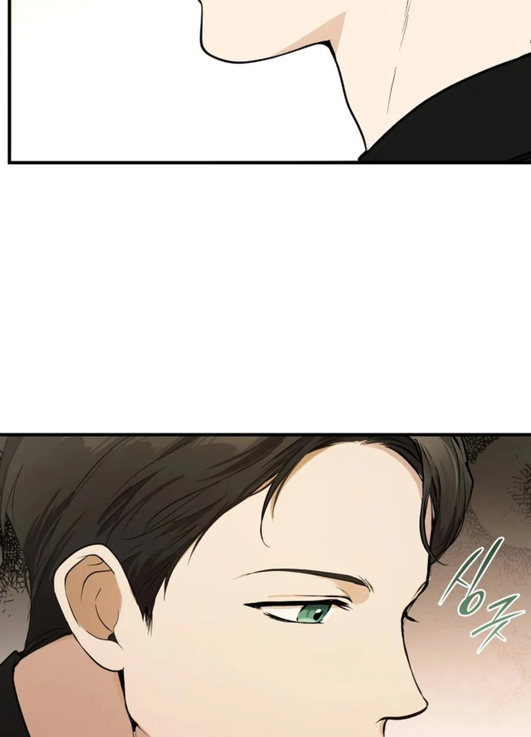 Divine Beast Kindergarten Chapter 1 page 102 - 