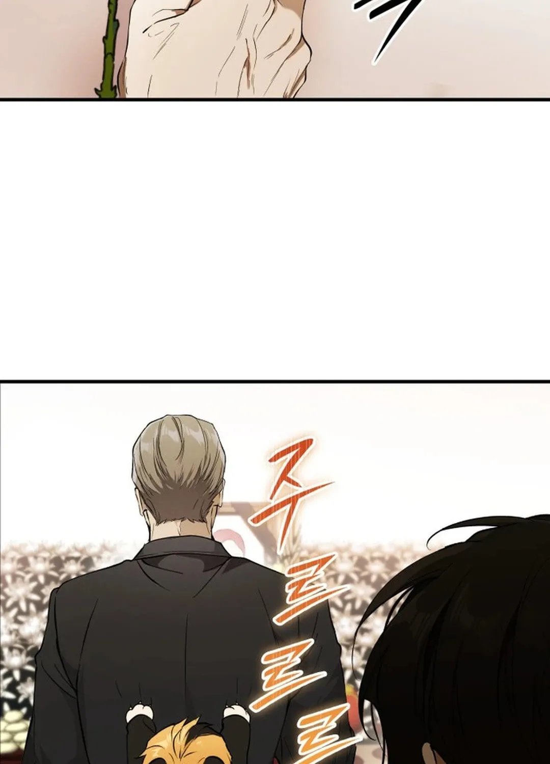 Divine Beast Kindergarten Chapter 1 page 132 - 