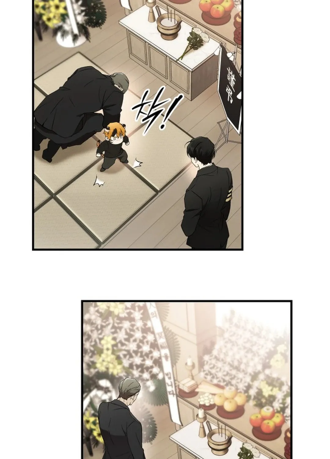Divine Beast Kindergarten Chapter 1 page 134 - 