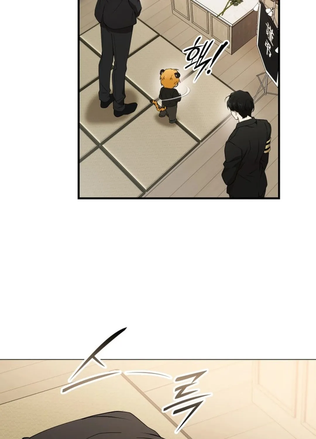Divine Beast Kindergarten Chapter 1 page 135 - 