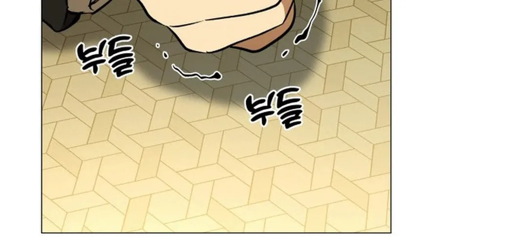Divine Beast Kindergarten Chapter 1 page 139 - 