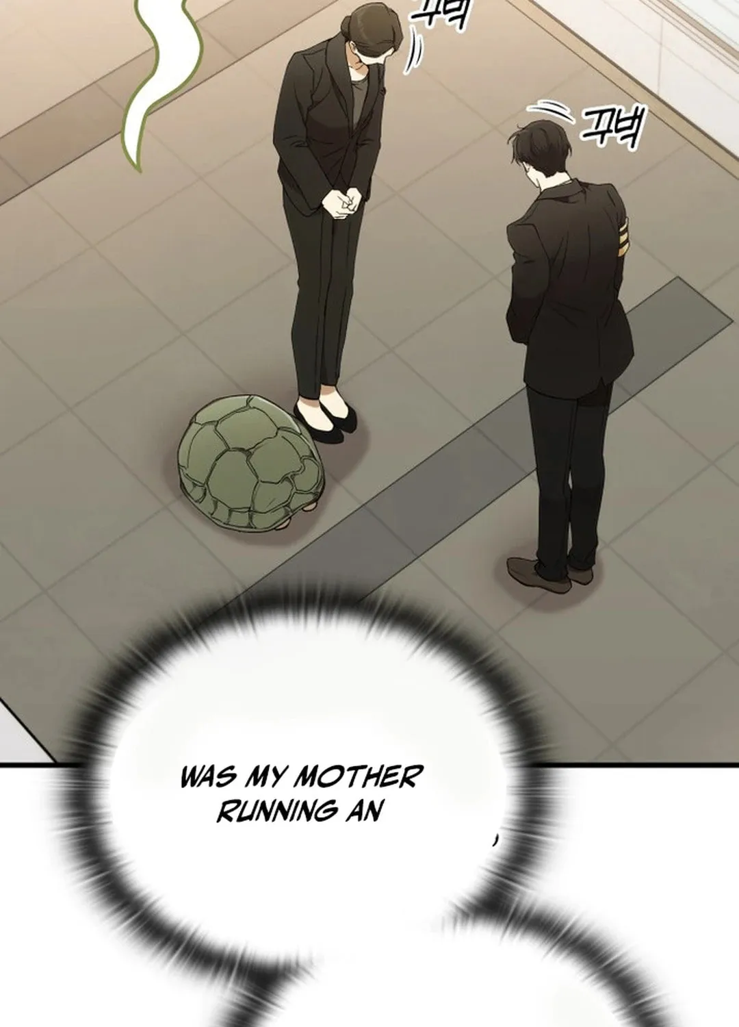 Divine Beast Kindergarten Chapter 1 page 151 - 