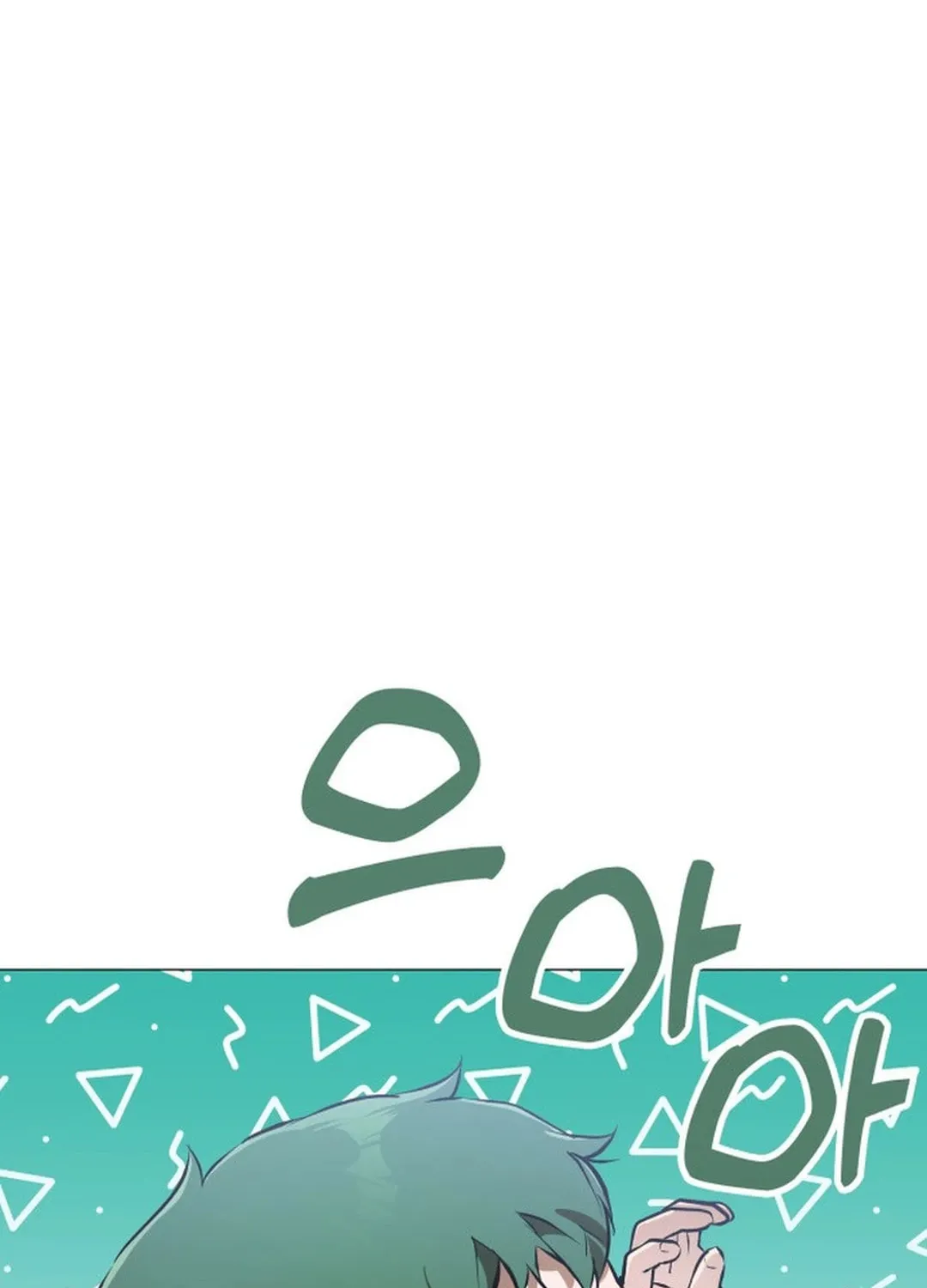 Divine Beast Kindergarten Chapter 1 page 164 - 
