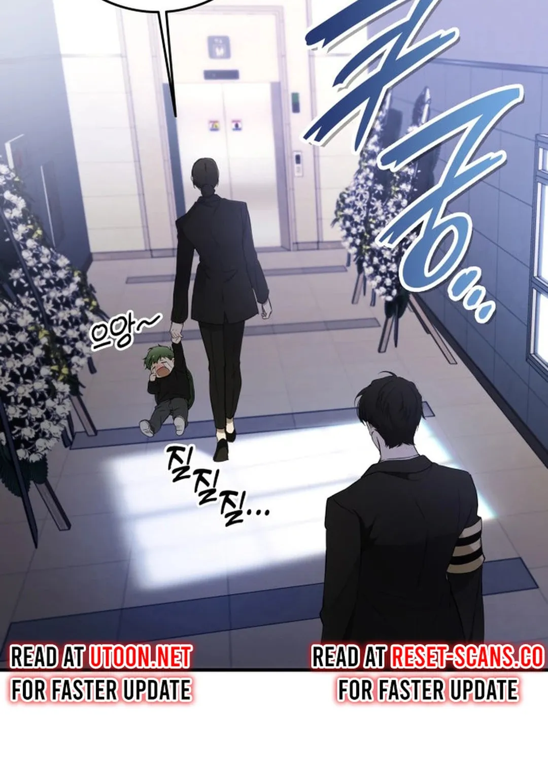Divine Beast Kindergarten Chapter 1 page 181 - 