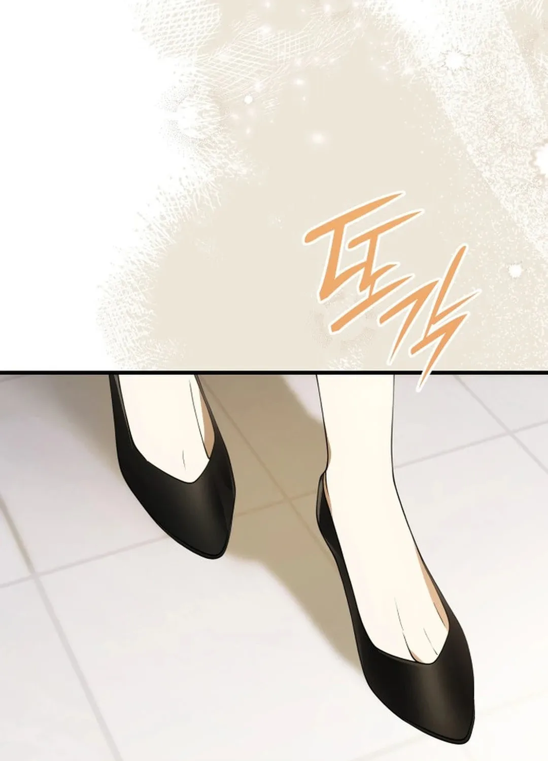 Divine Beast Kindergarten Chapter 1 page 197 - 