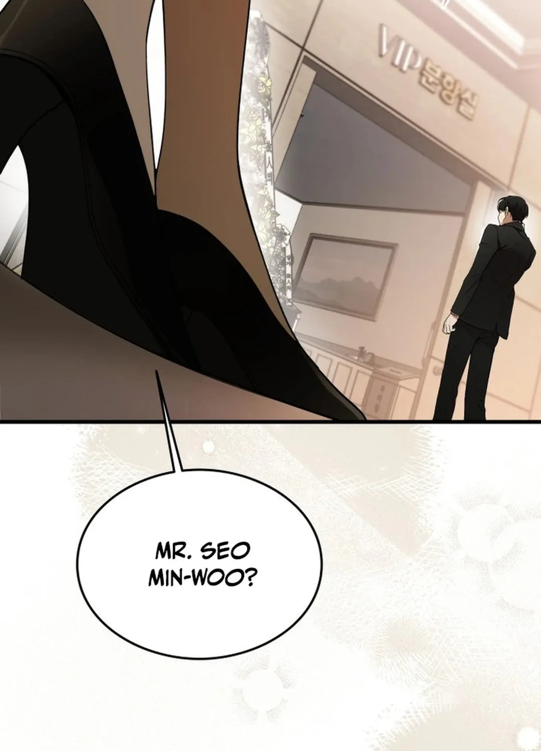 Divine Beast Kindergarten Chapter 1 page 199 - 