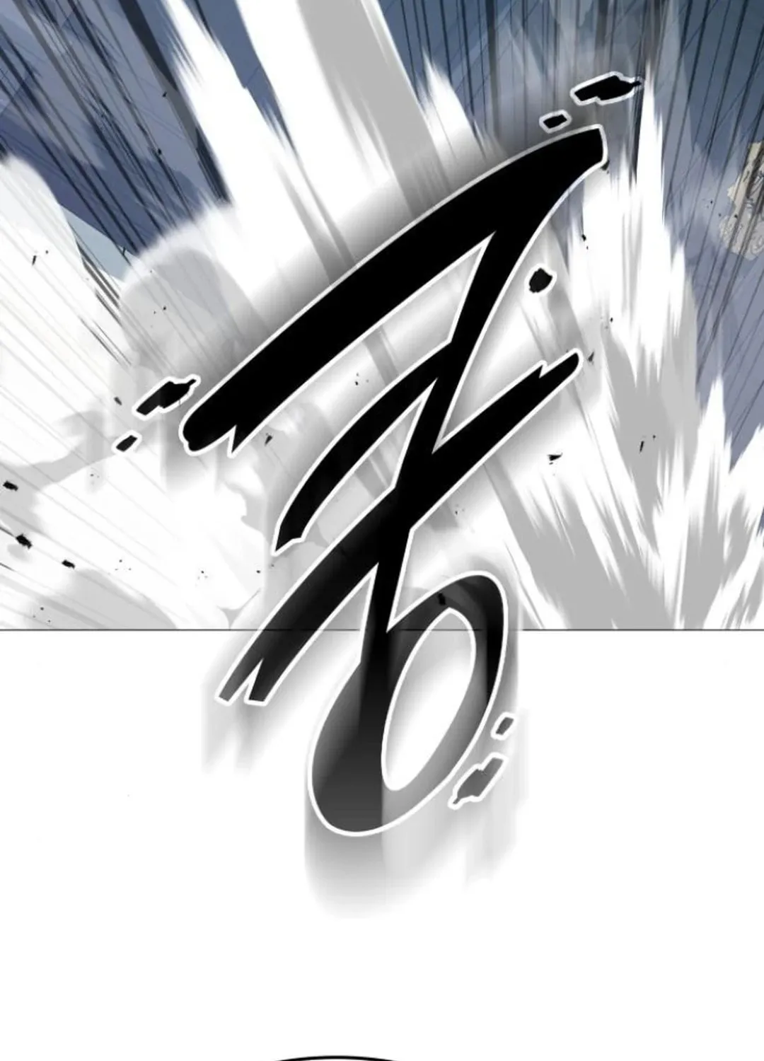 Divine Beast Kindergarten Chapter 10 page 117 - 