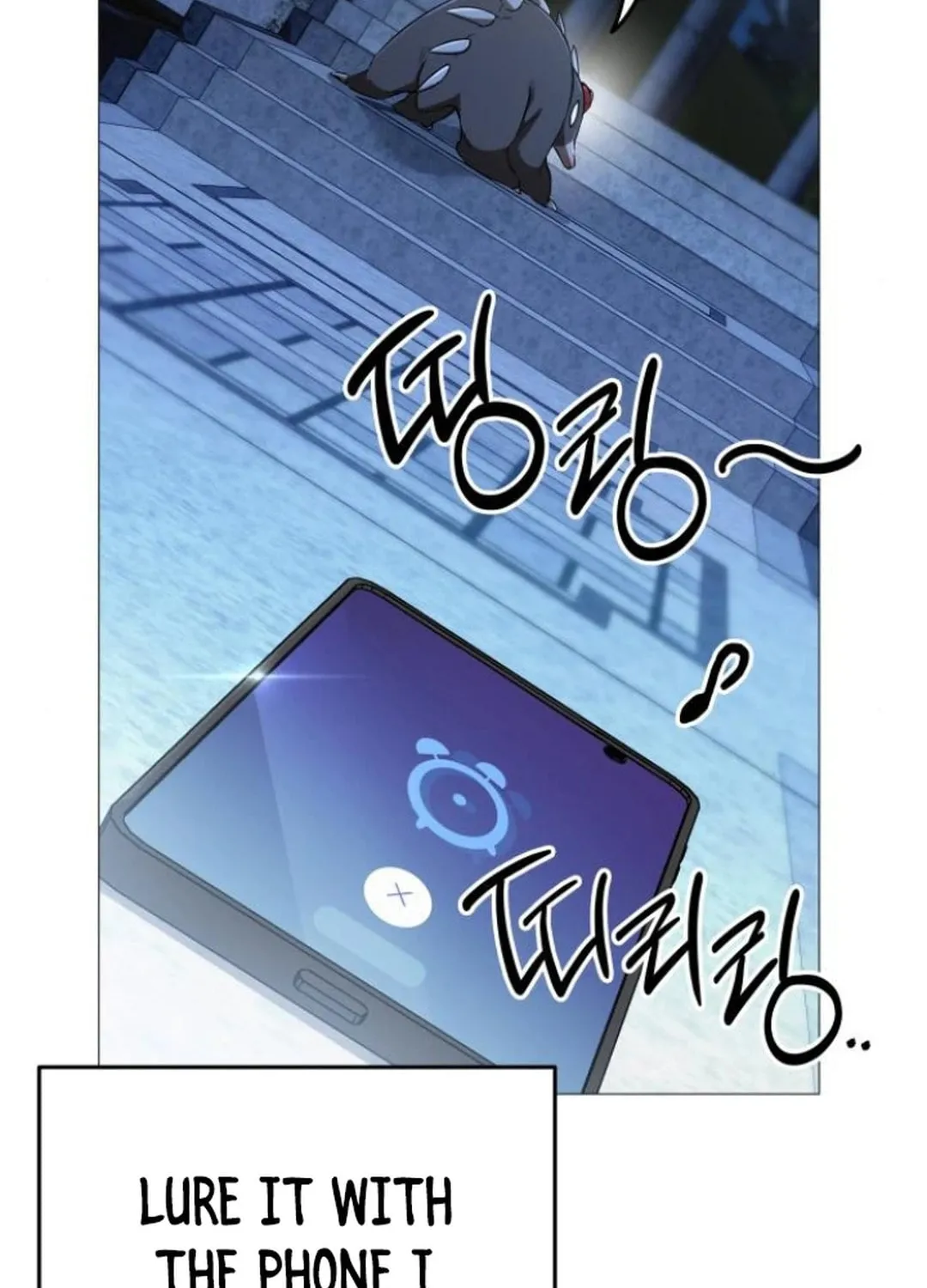 Divine Beast Kindergarten Chapter 10 page 151 - 