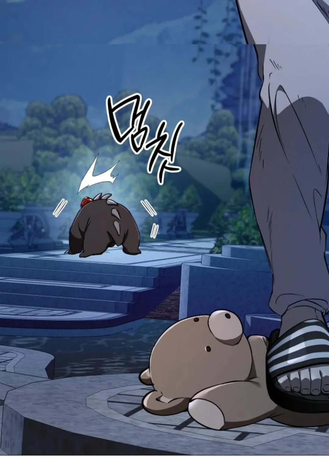 Divine Beast Kindergarten Chapter 10 page 164 - 