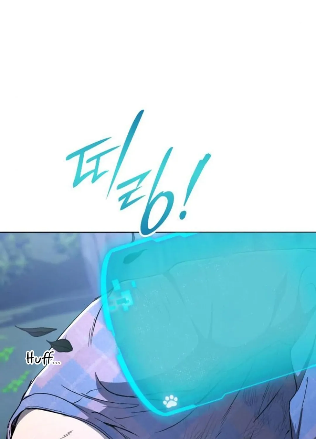 Divine Beast Kindergarten Chapter 10 page 176 - 