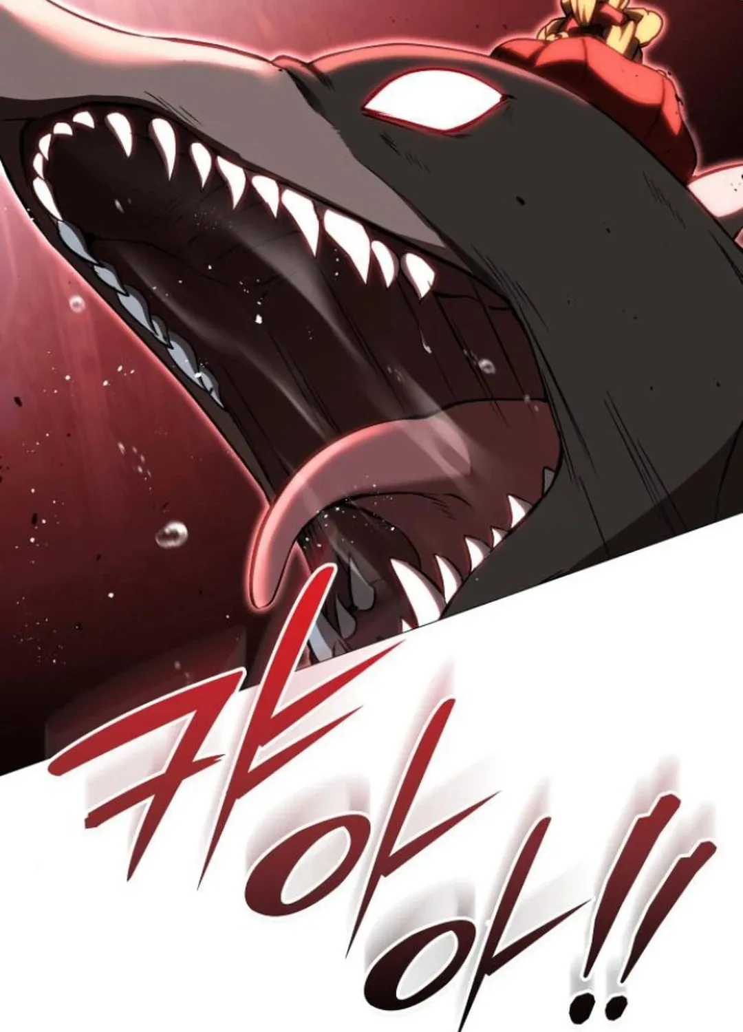 Divine Beast Kindergarten Chapter 10 page 189 - 