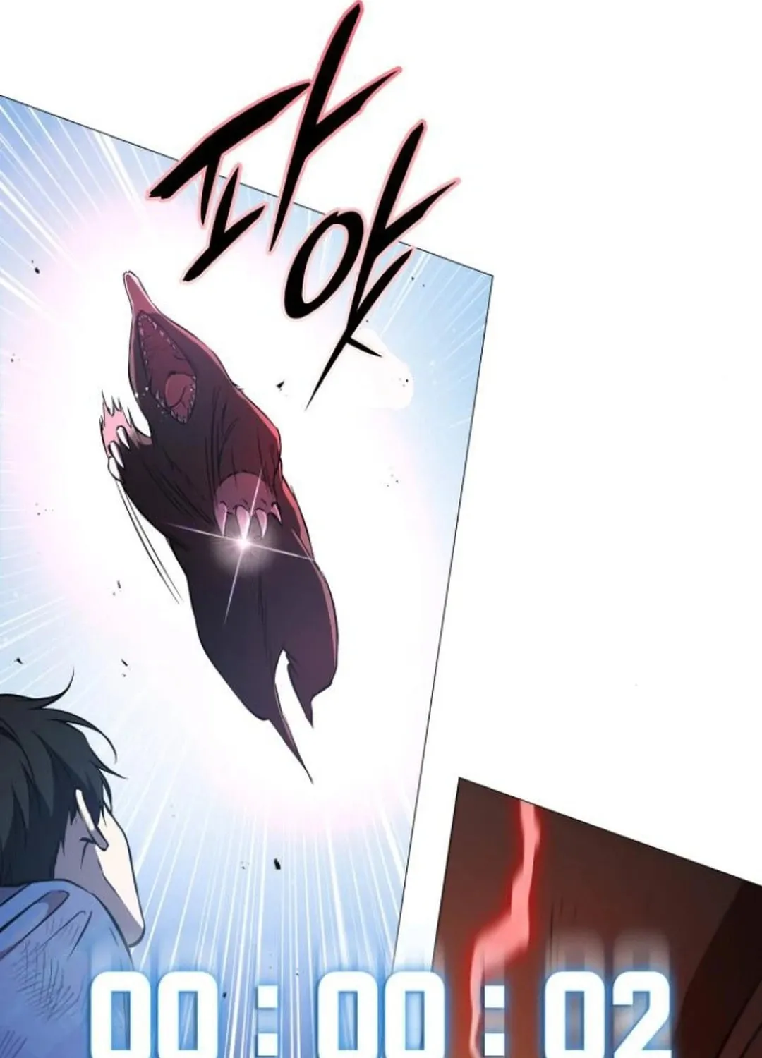 Divine Beast Kindergarten Chapter 10 page 195 - 