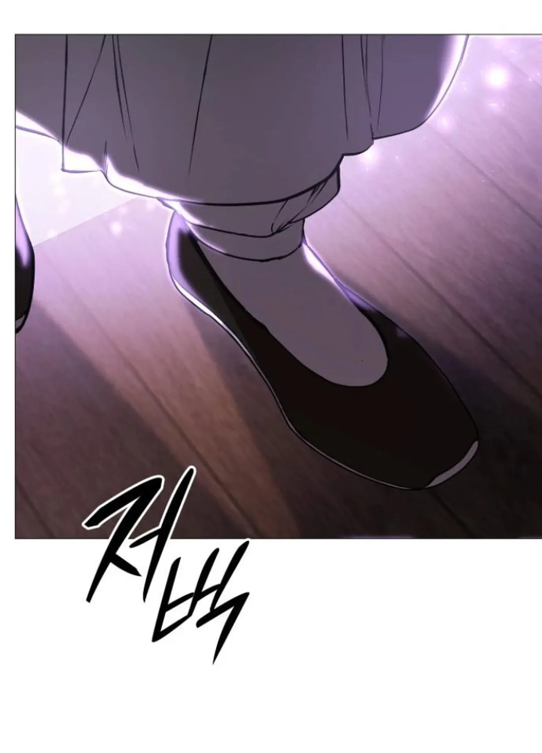 Divine Beast Kindergarten Chapter 10 page 59 - 