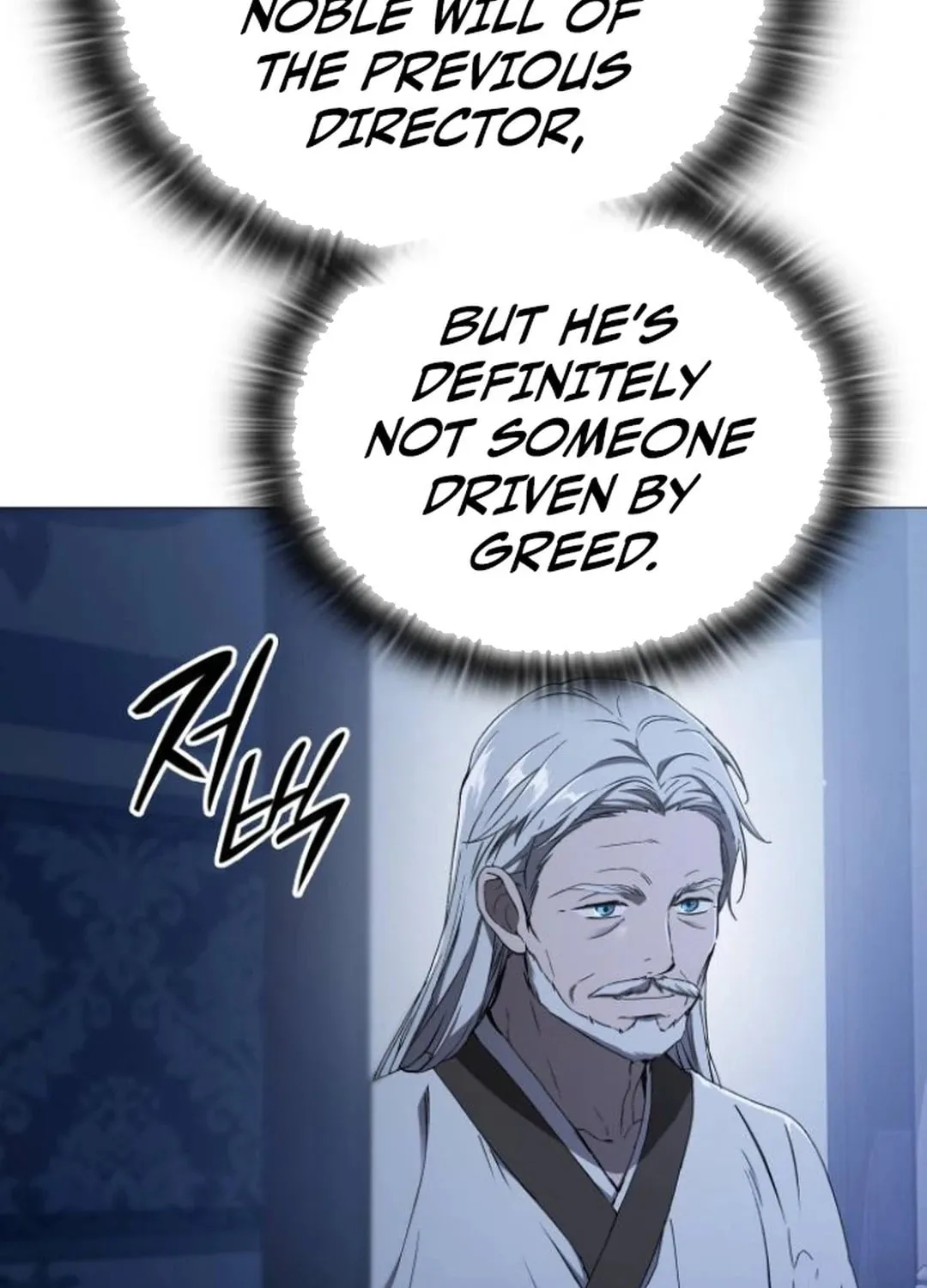 Divine Beast Kindergarten Chapter 10 page 65 - 