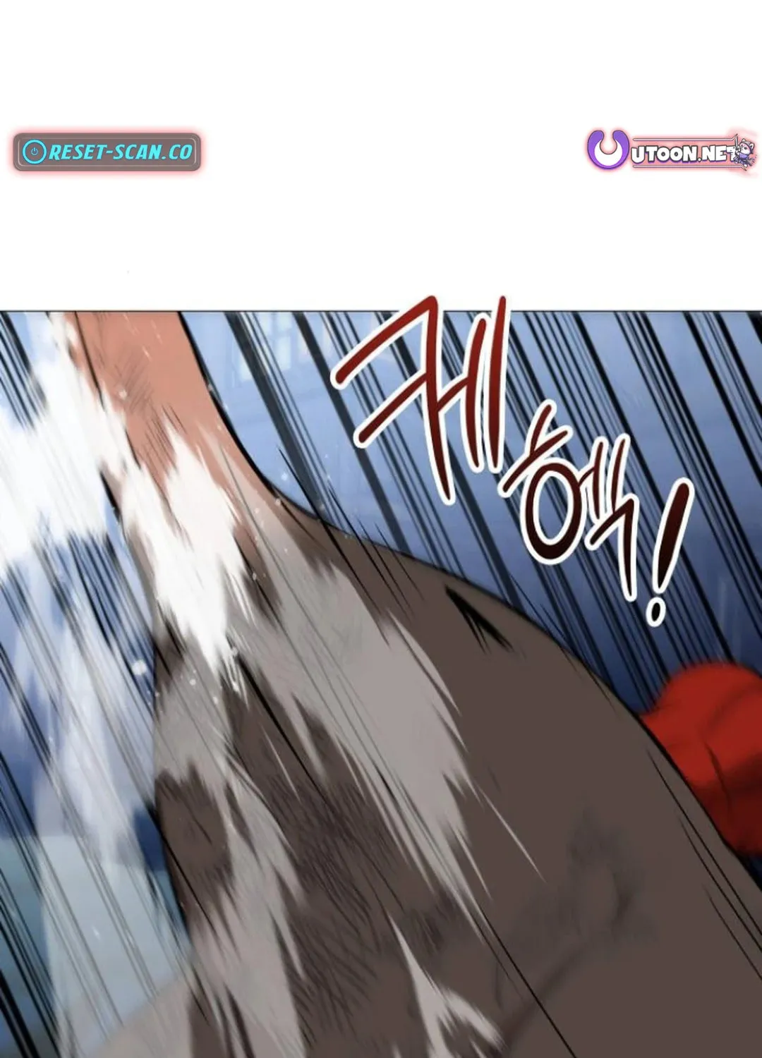 Divine Beast Kindergarten Chapter 10 page 71 - 