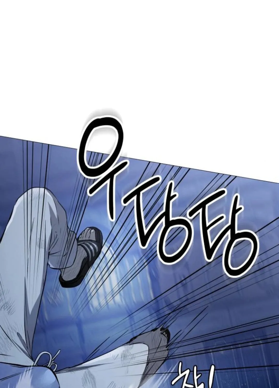 Divine Beast Kindergarten Chapter 10 page 74 - 