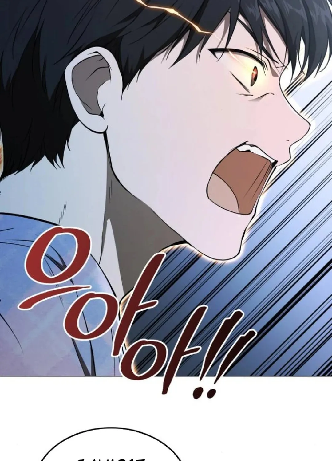 Divine Beast Kindergarten Chapter 10 page 98 - 