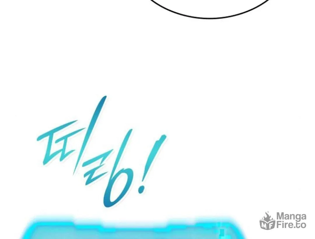 Divine Beast Kindergarten Chapter 11 page 12 - 