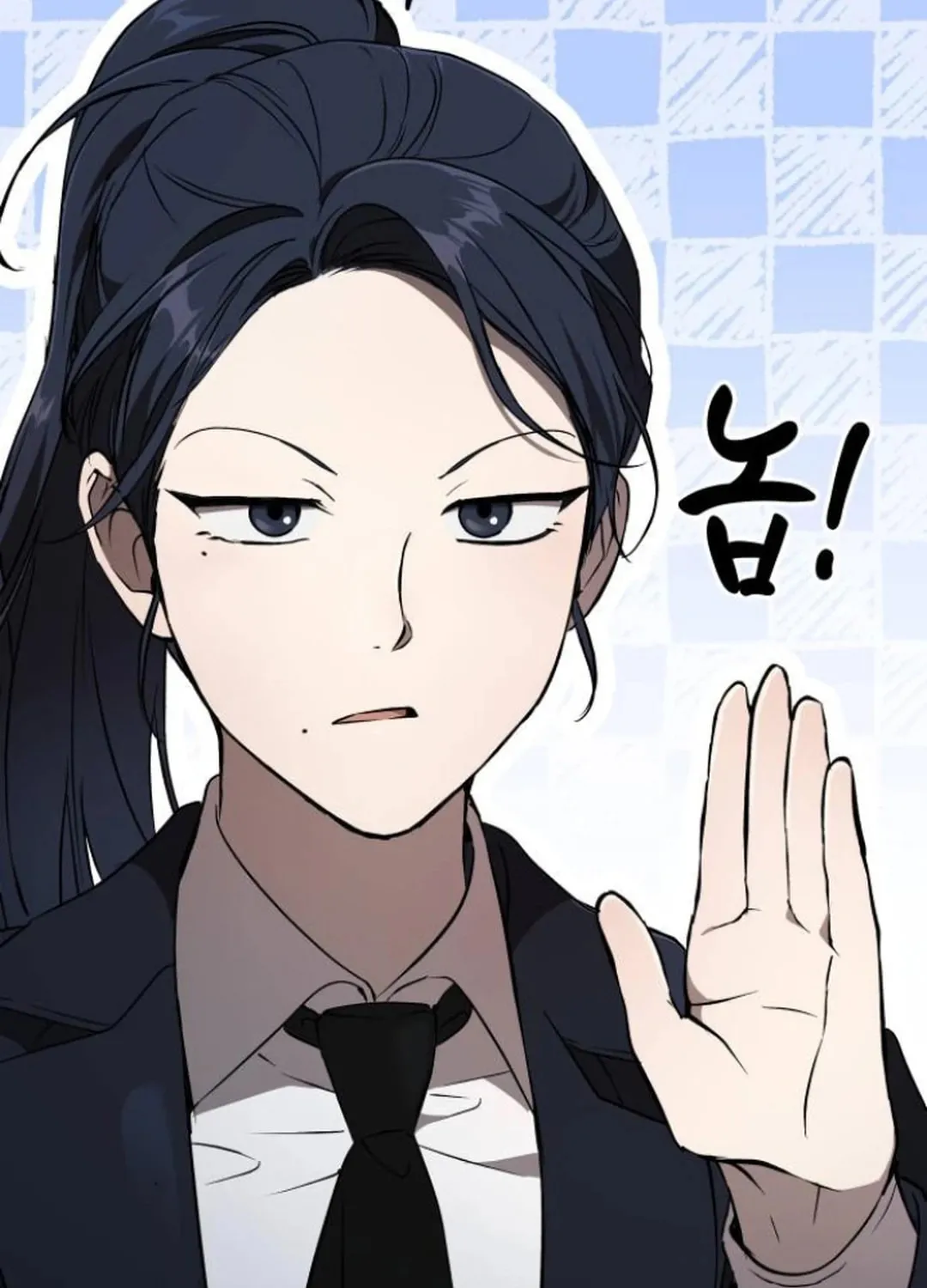 Divine Beast Kindergarten Chapter 11 page 183 - 