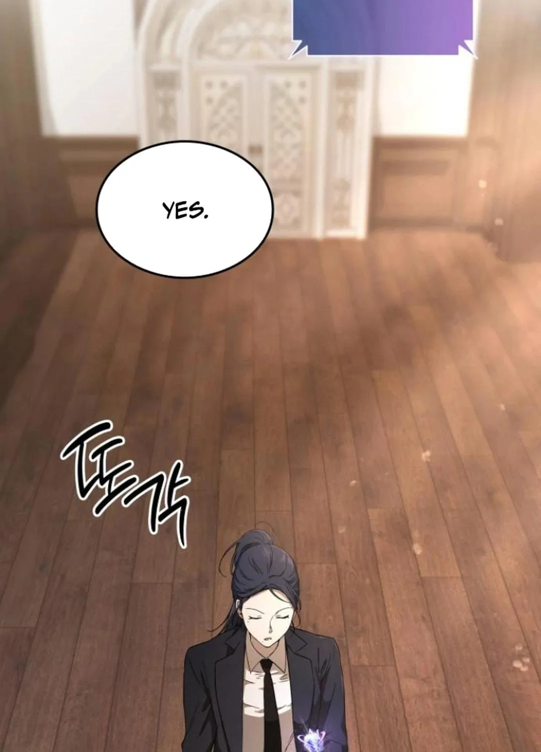 Divine Beast Kindergarten Chapter 11 page 47 - 