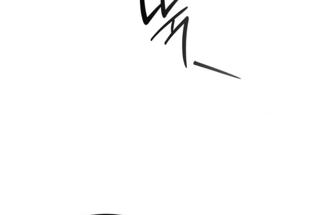 Divine Beast Kindergarten Chapter 11 page 74 - 