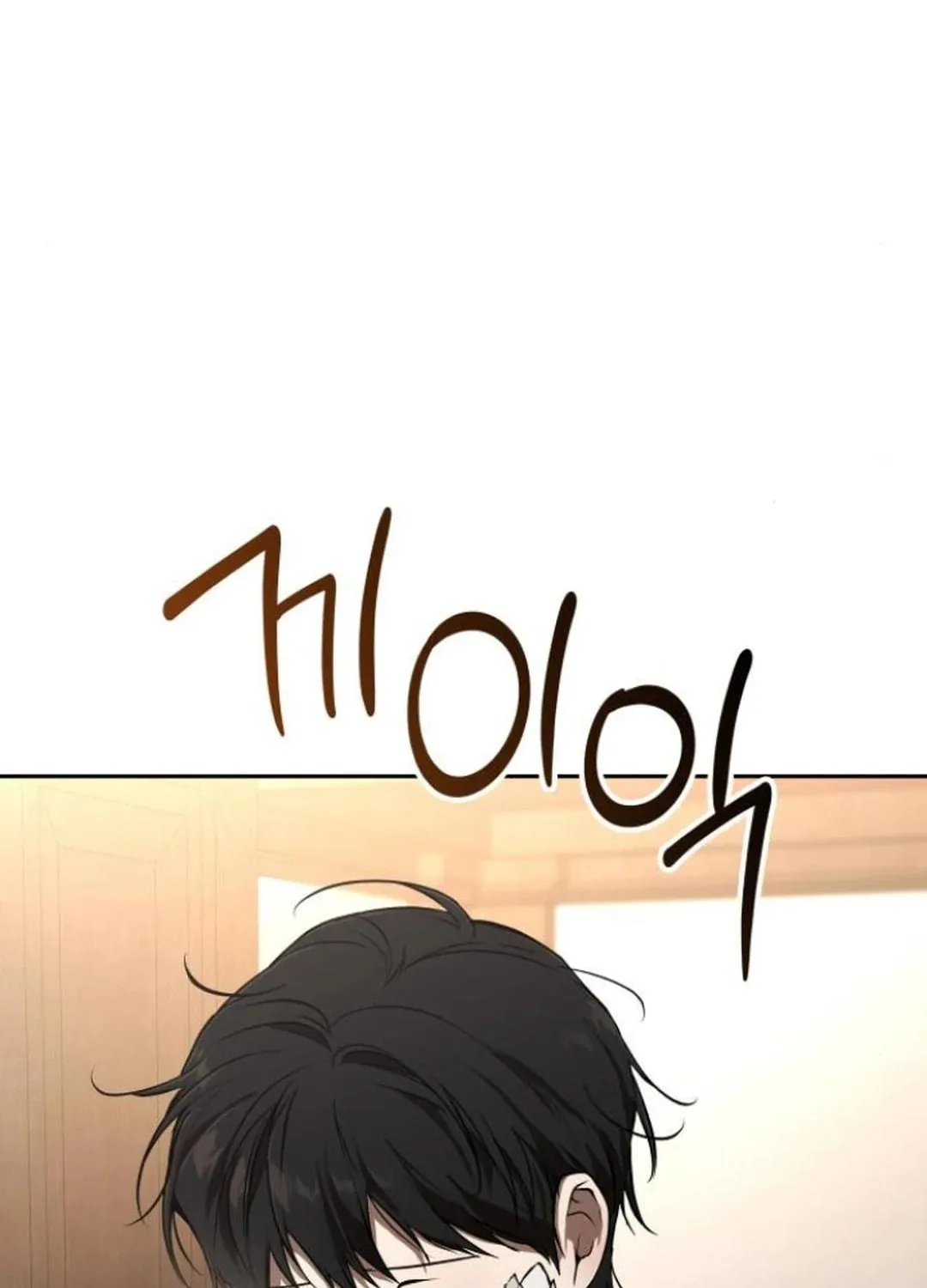 Divine Beast Kindergarten Chapter 11 page 95 - 