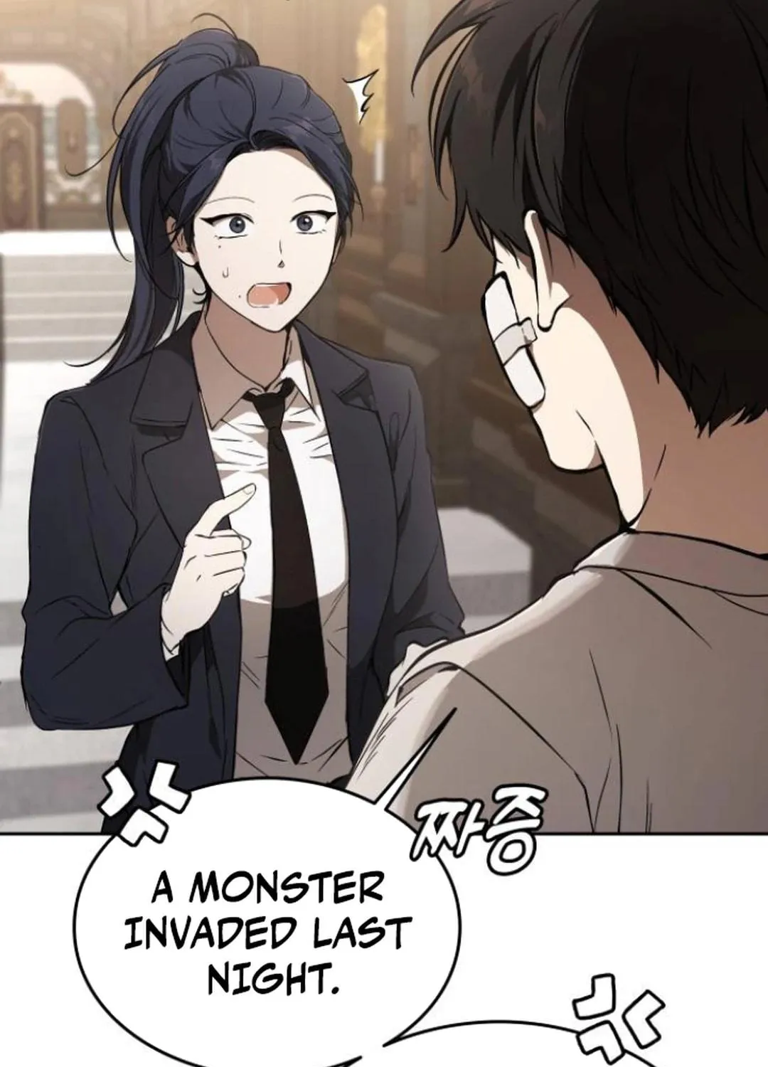 Divine Beast Kindergarten Chapter 11 page 99 - 