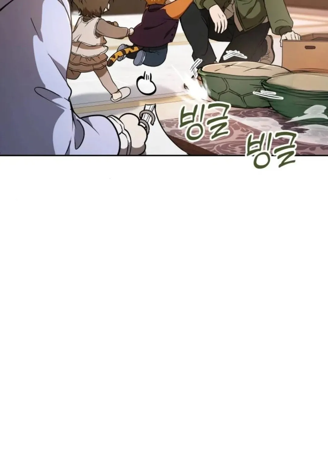 Divine Beast Kindergarten Chapter 12 page 133 - 