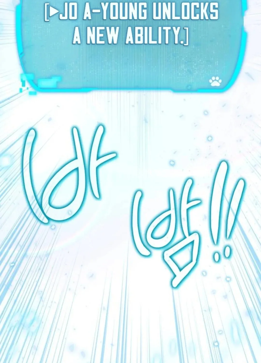 Divine Beast Kindergarten Chapter 12 page 30 - 