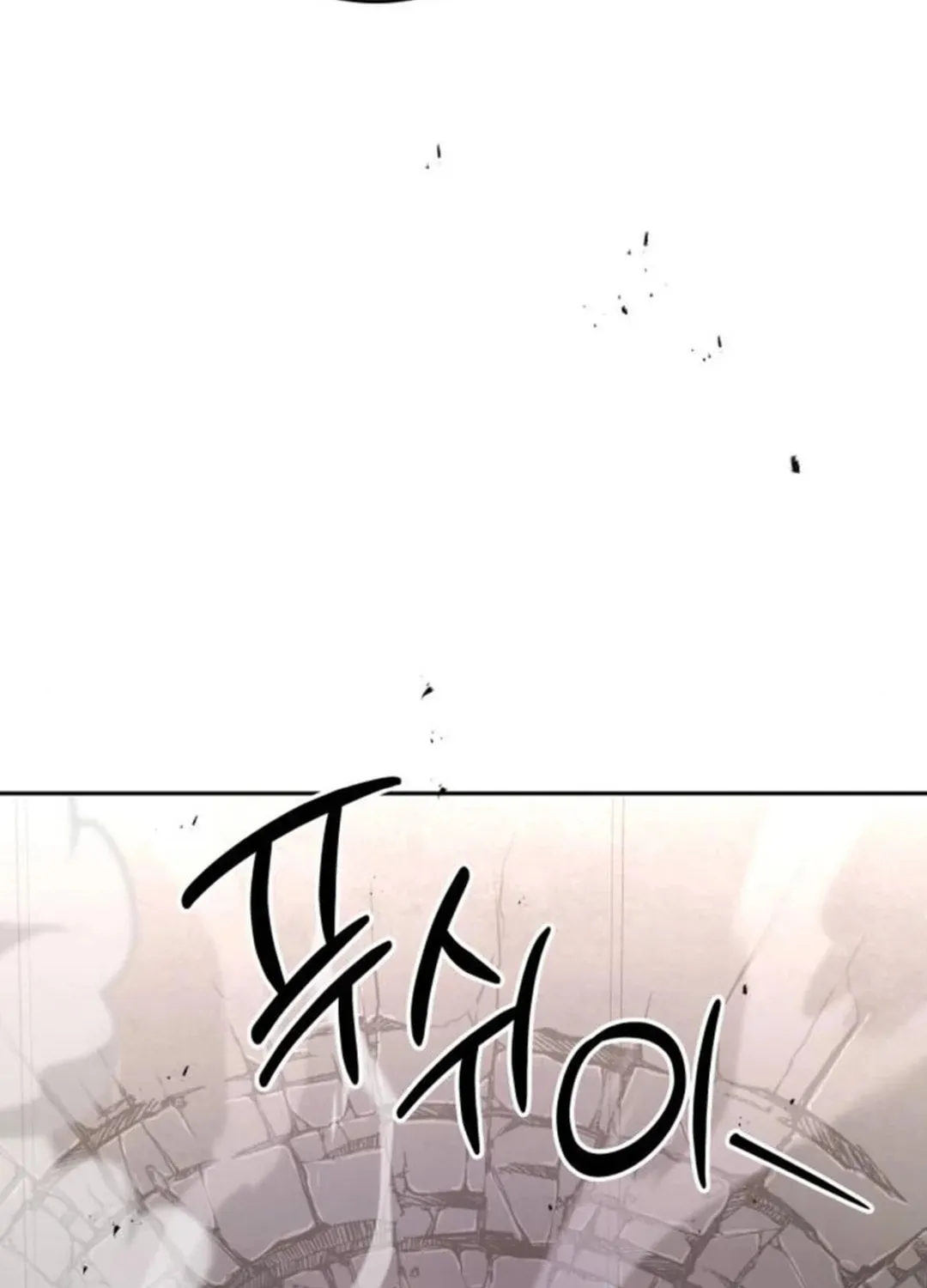 Divine Beast Kindergarten Chapter 12 page 38 - 