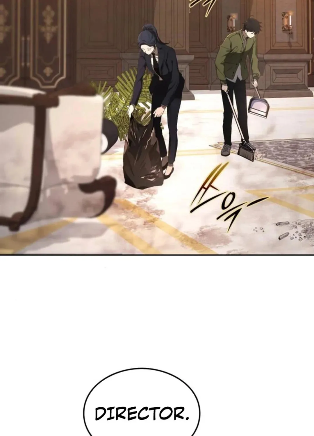 Divine Beast Kindergarten Chapter 12 page 5 - 