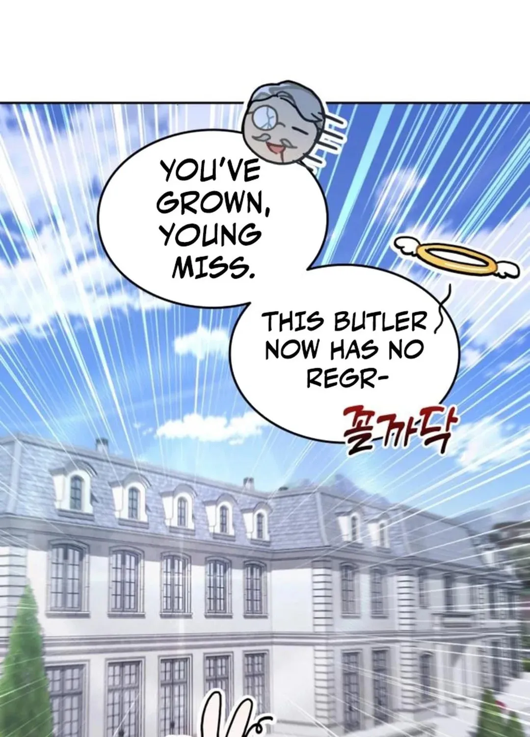 Divine Beast Kindergarten Chapter 12 page 42 - 