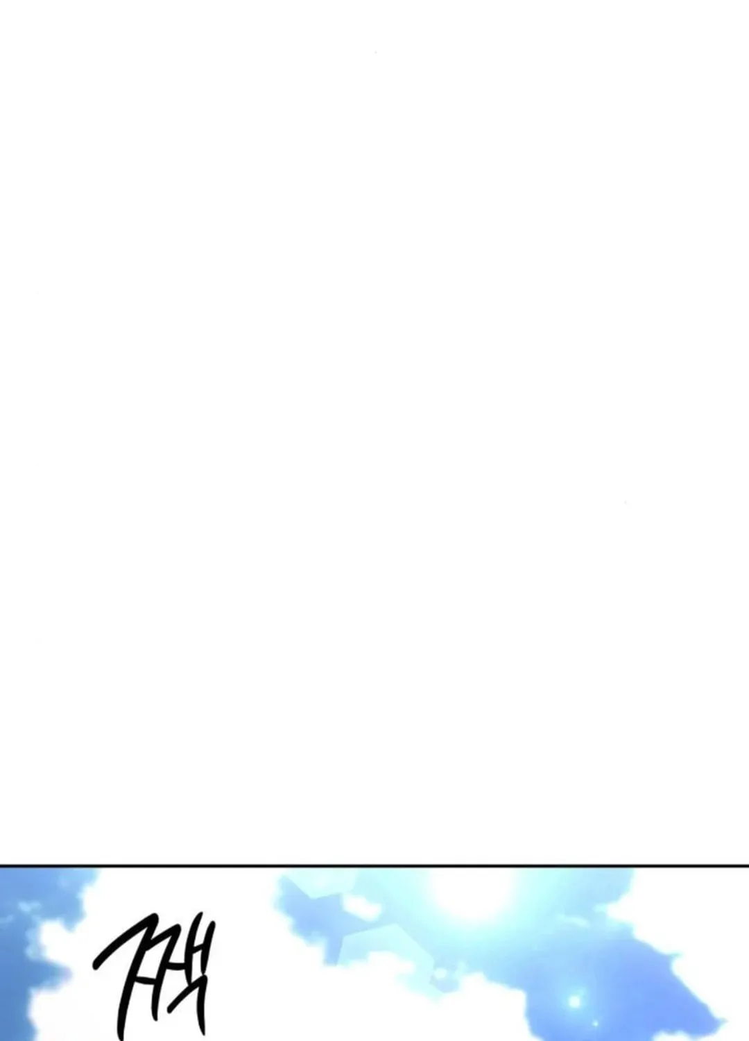 Divine Beast Kindergarten Chapter 12 page 45 - 