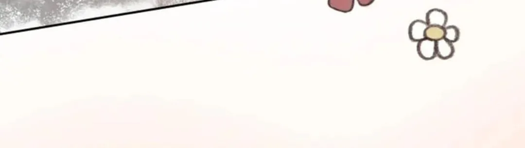 Divine Beast Kindergarten Chapter 12 page 94 - 