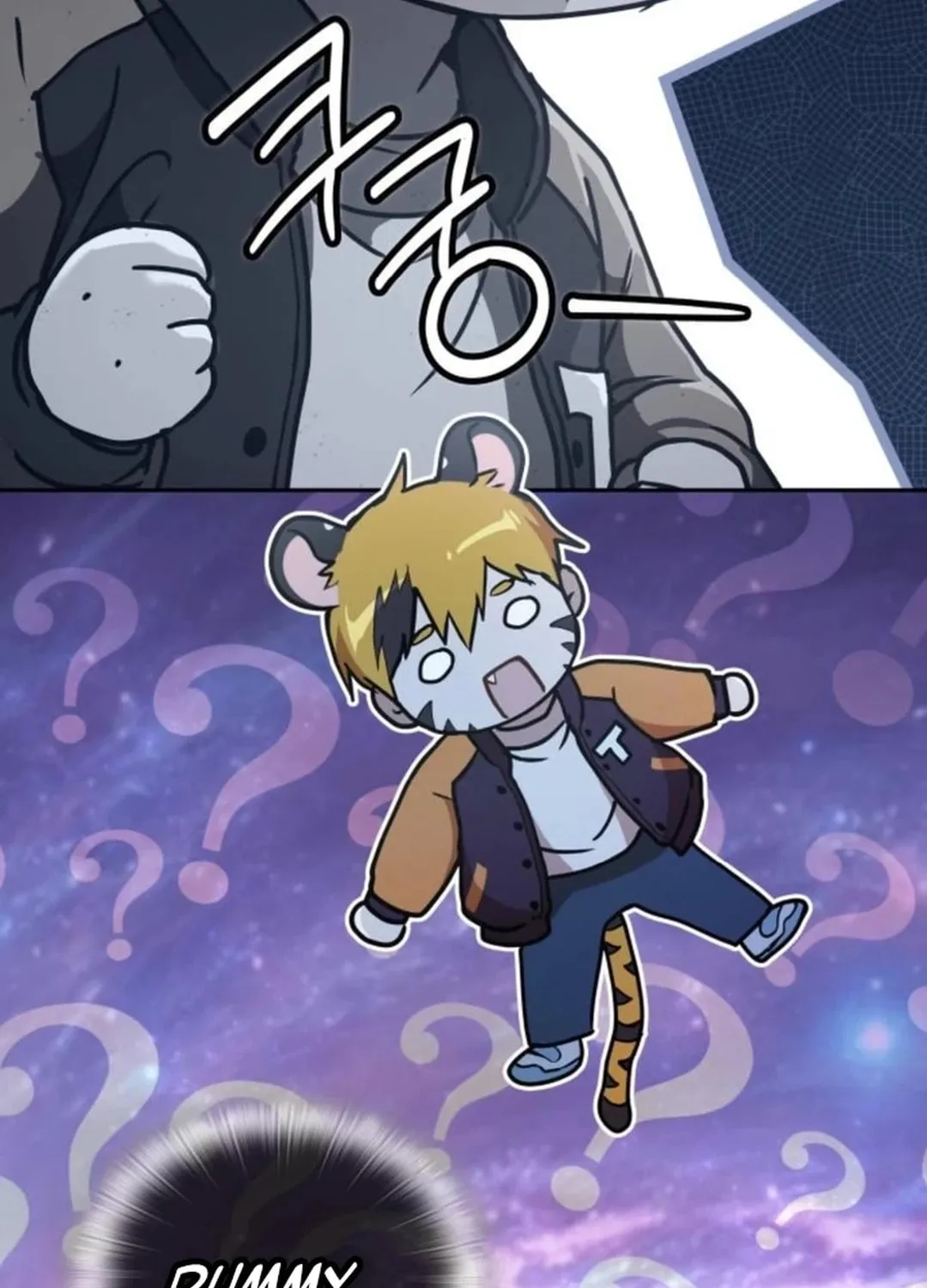 Divine Beast Kindergarten Chapter 13 page 121 - 