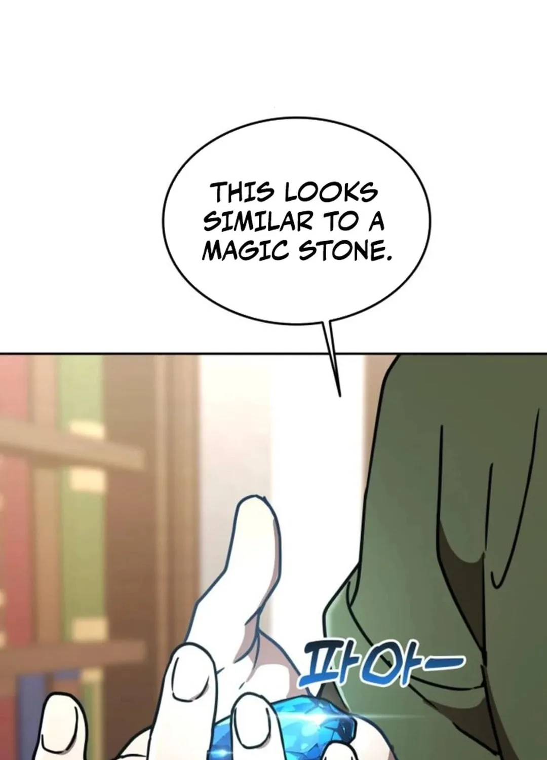 Divine Beast Kindergarten Chapter 13 page 161 - 