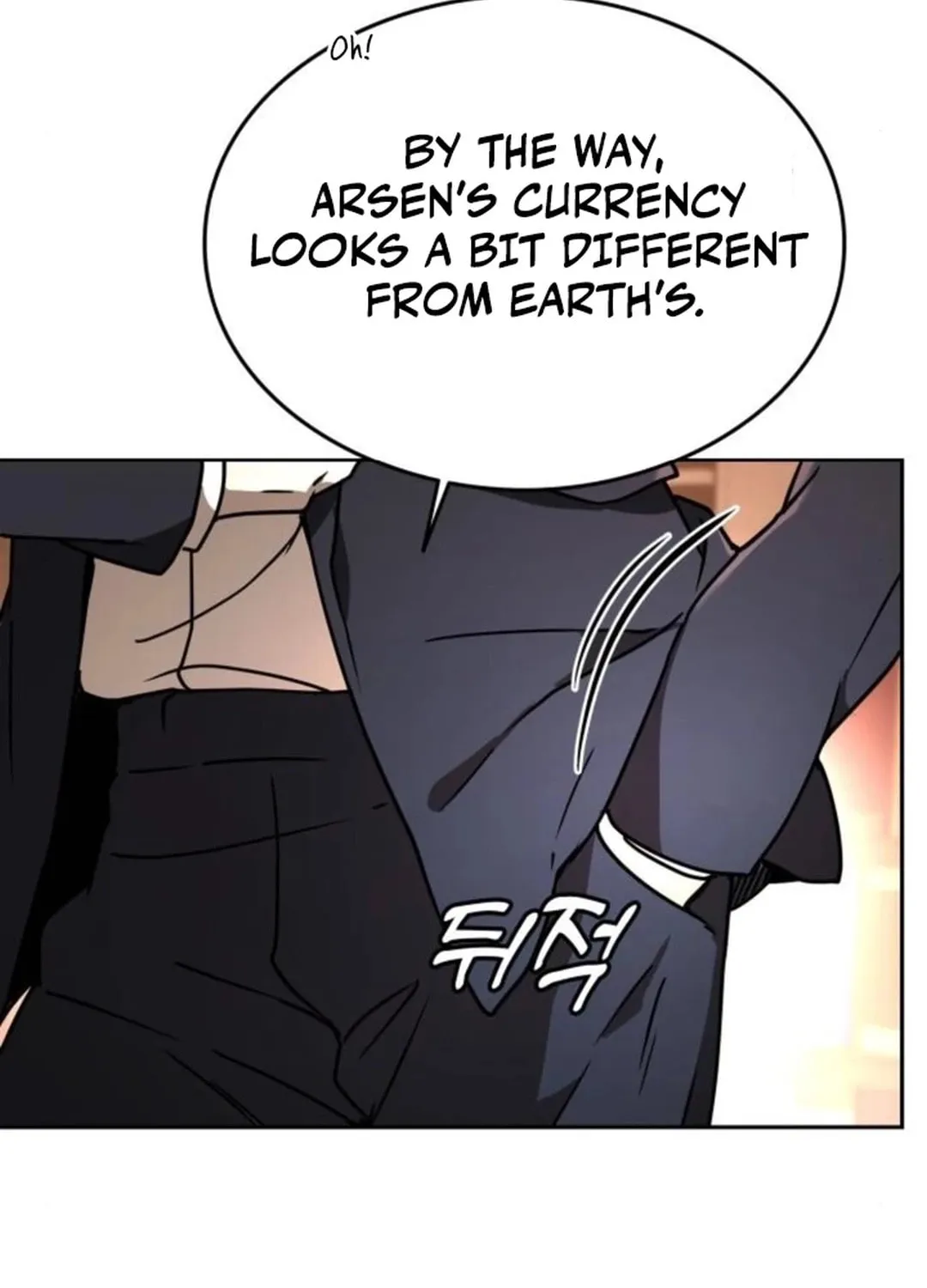 Divine Beast Kindergarten Chapter 13 page 175 - 