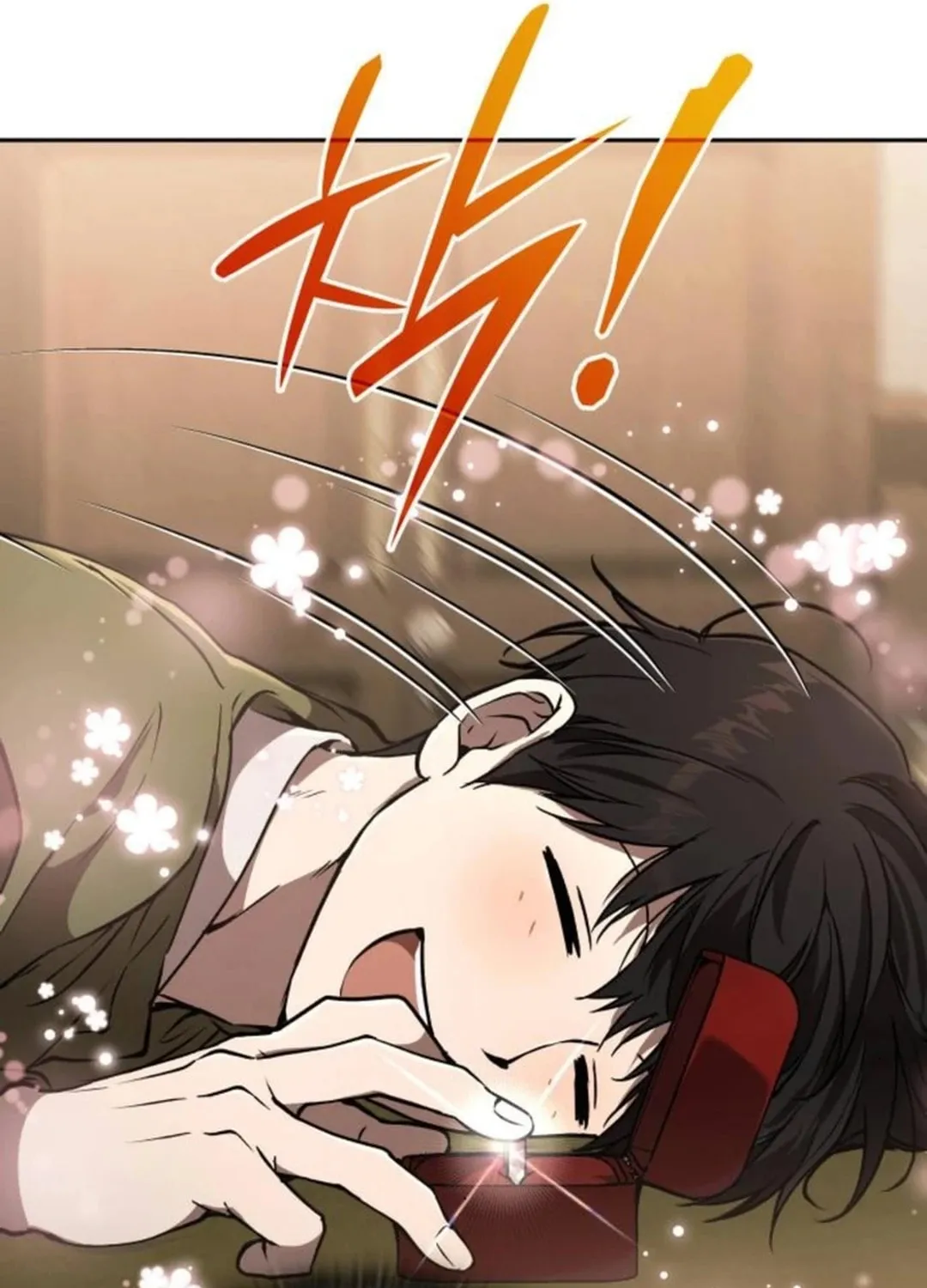 Divine Beast Kindergarten Chapter 13 page 78 - 