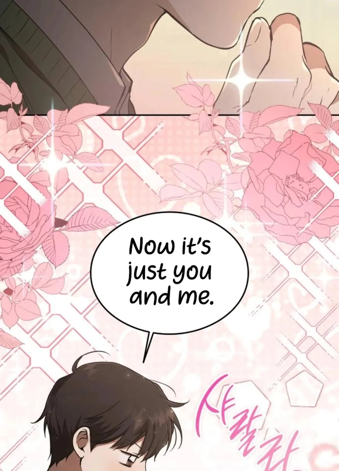 Divine Beast Kindergarten Chapter 13 page 87 - 